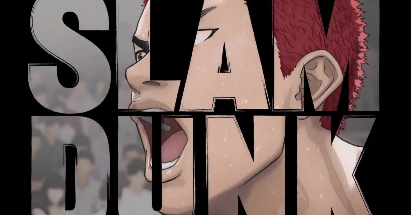 Everything you need to know about the Slam Dunk movie